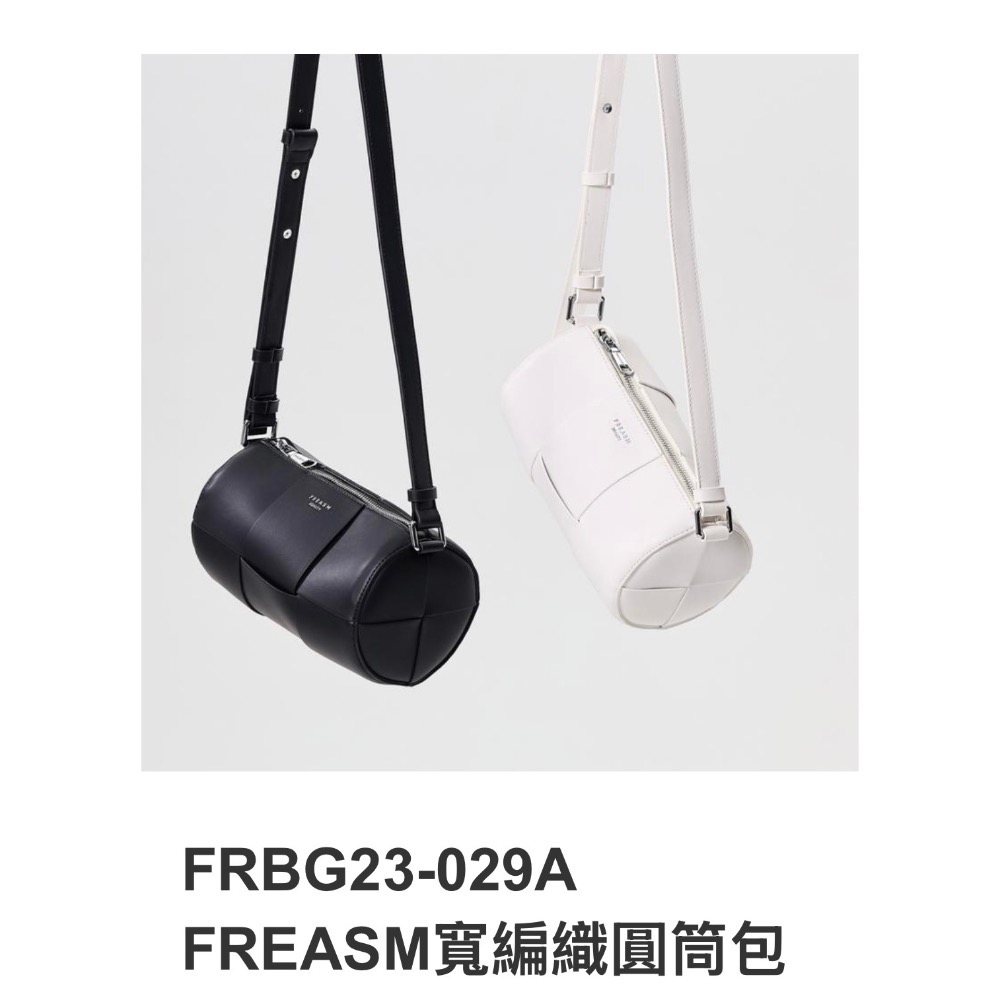 出清 公主派對FREASM-包包（後背包、側背包、錢包、化妝包）-規格圖9
