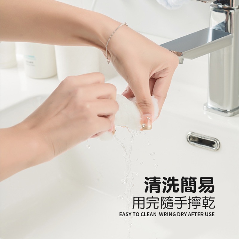 D012洗臉吸水手腕帶-細節圖4