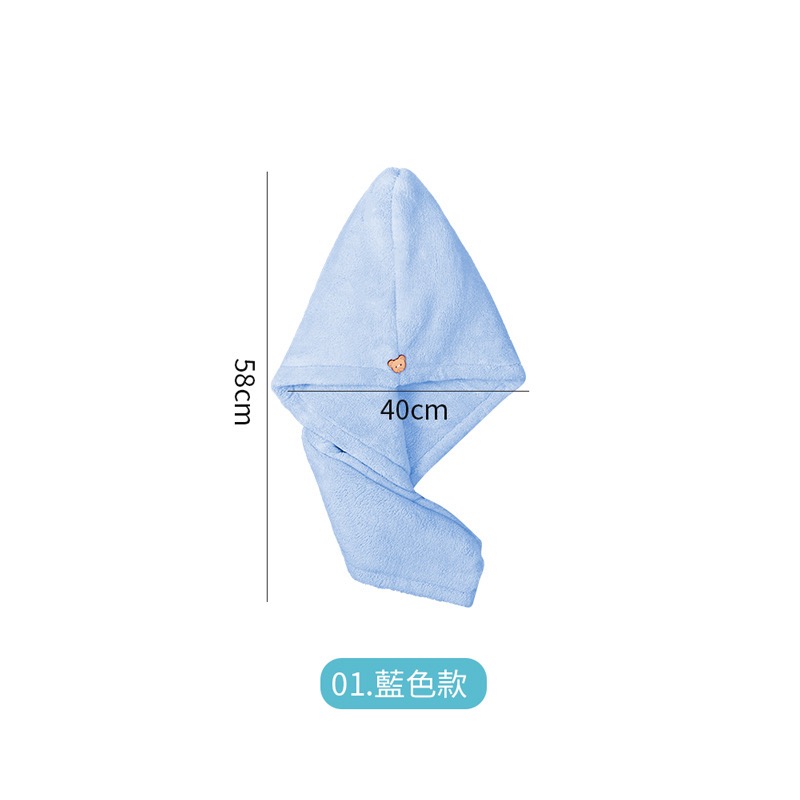 D013小熊鈕扣珊瑚絨乾髮帽-細節圖4