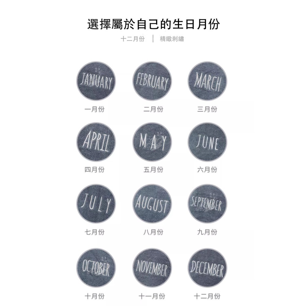 100%純棉吸水大浴巾 月份浴巾 情侶適用 文青風 浴巾 大浴巾 長絨棉 純棉浴巾 送禮 生日禮物 四色-細節圖8