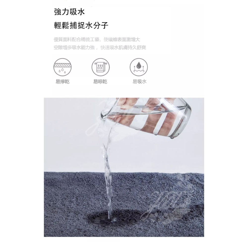 100%純棉吸水大浴巾 月份浴巾 情侶適用 文青風 浴巾 大浴巾 長絨棉 純棉浴巾 送禮 生日禮物 四色-細節圖9