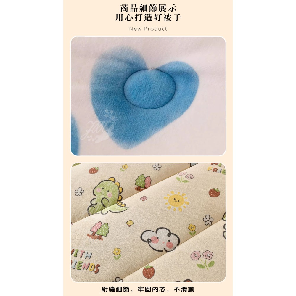 雙面暖暖被 牛奶絨 豆豆絨 冬被 冬季必備 保暖 舒適 棉被 冬被 溫暖 豆豆被-細節圖8