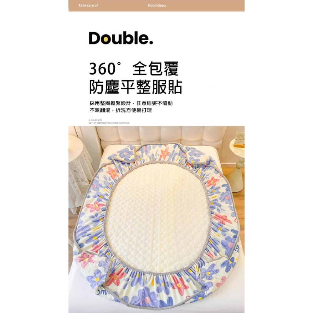 台灣出貨💗新品上市🌟冬天加厚保暖牛奶絨夾棉床包枕套組 珊瑚絨 加絨 床包 保護罩 保暖床包 加厚床包-細節圖5