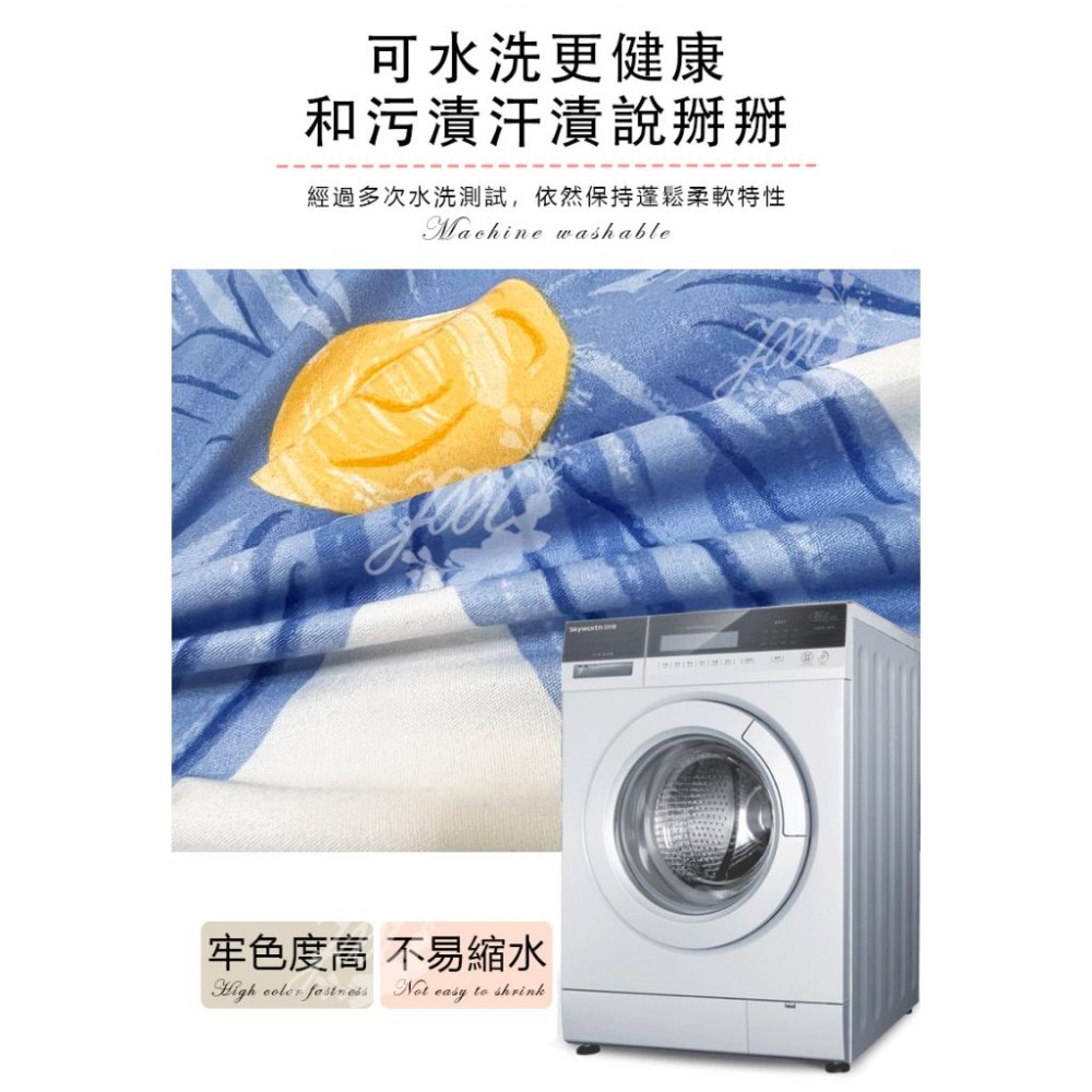 💥台灣出貨100%防水床包 防水枕套 防水TPU 防尿 保潔墊 保潔枕套 單人 雙人雙人加大 可機洗 水洗 透氣 防水-細節圖8