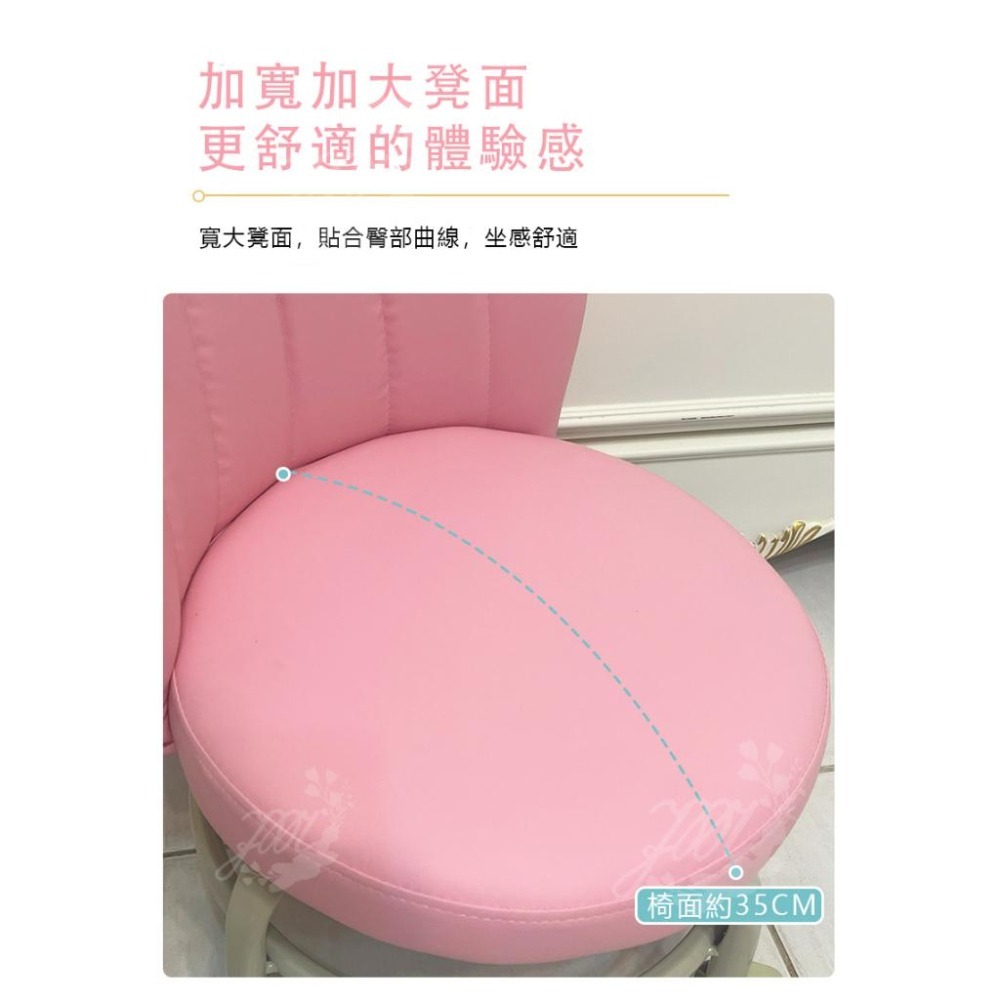 新品上市 台灣出貨 網美貝殼椅凳 滑輪矮凳 小椅子 萬向輪 凳子 矮凳 客廳椅 圓凳 軟坐矮凳-細節圖5