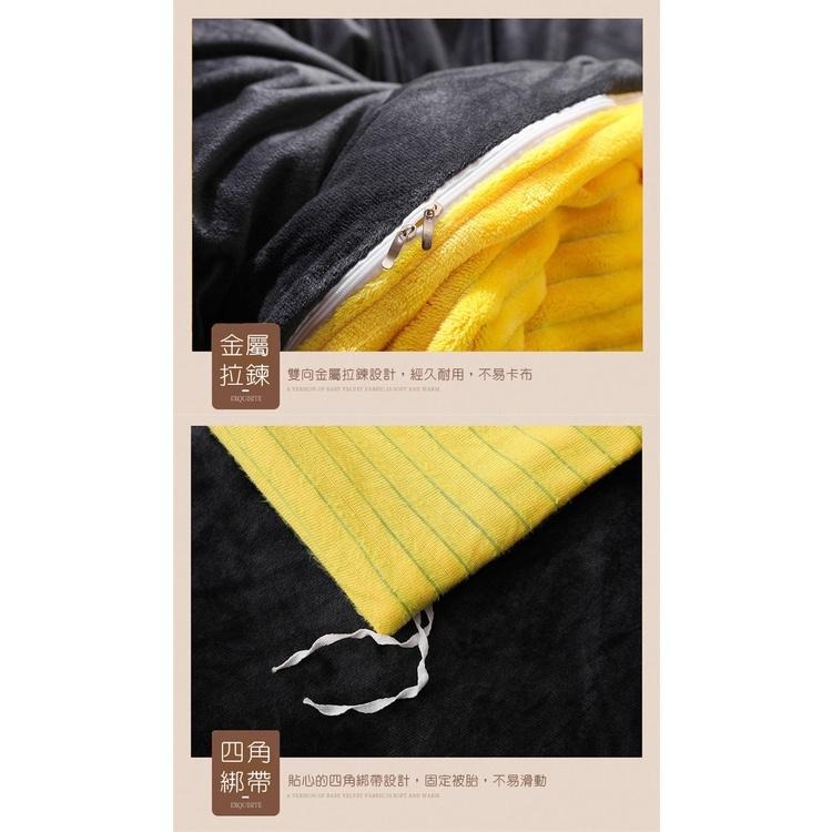 台灣出貨 魔法絨床包四件組 冬季保暖加厚 素色秋冬床包 珊瑚絨法蘭絨 床包四件組 雙人床包組 雙人加大床包被套組-細節圖8