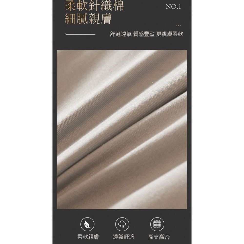 可超取🌟台灣出貨 預購 針織棉床墊 羽絨床墊 軟床墊 羽絲絨日式床墊 交換禮物 羽絨床墊 露營 學生床墊折疊 單人-細節圖2