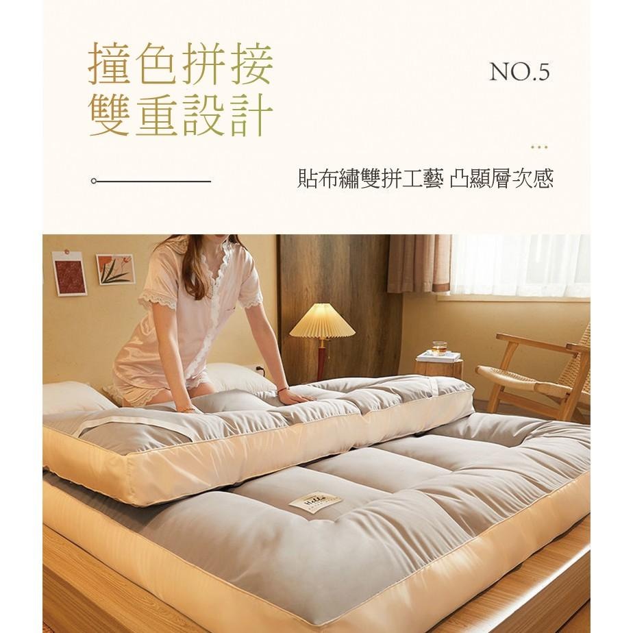 可超取🌟台灣出貨 預購 針織棉床墊 羽絨床墊 軟床墊 羽絲絨日式床墊 交換禮物 羽絨床墊 露營 學生床墊折疊 單人-細節圖6