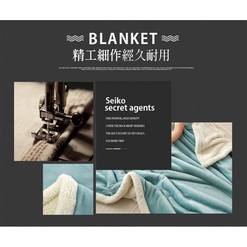 台灣出貨❤️法蘭絨棉被 頂級法蘭絨毯 羊羔絨雙面毛毯 毛毯被 純色羊羔絨毯 空調毯超柔 懶人毯 四季毯-細節圖6