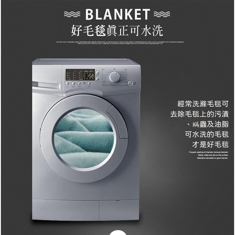 台灣出貨❤️法蘭絨棉被 頂級法蘭絨毯 羊羔絨雙面毛毯 毛毯被 純色羊羔絨毯 空調毯超柔 懶人毯 四季毯-細節圖7