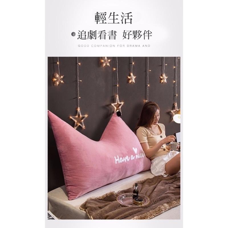 🌟台灣出貨 女神網美專用 夢幻皇冠床頭靠枕 床頭靠墊枕 枕頭 靠墊  靠枕 皇冠 雙人 雙人加大 交換禮物 枕頭 超取-細節圖3