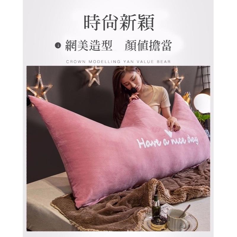 🌟台灣出貨 女神網美專用 夢幻皇冠床頭靠枕 床頭靠墊枕 枕頭 靠墊  靠枕 皇冠 雙人 雙人加大 交換禮物 枕頭 超取-細節圖5