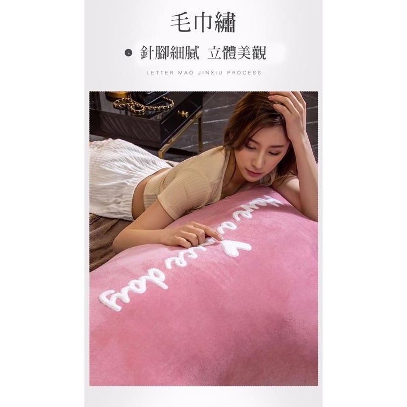 🌟台灣出貨 女神網美專用 夢幻皇冠床頭靠枕 床頭靠墊枕 枕頭 靠墊  靠枕 皇冠 雙人 雙人加大 交換禮物 枕頭 超取-細節圖6