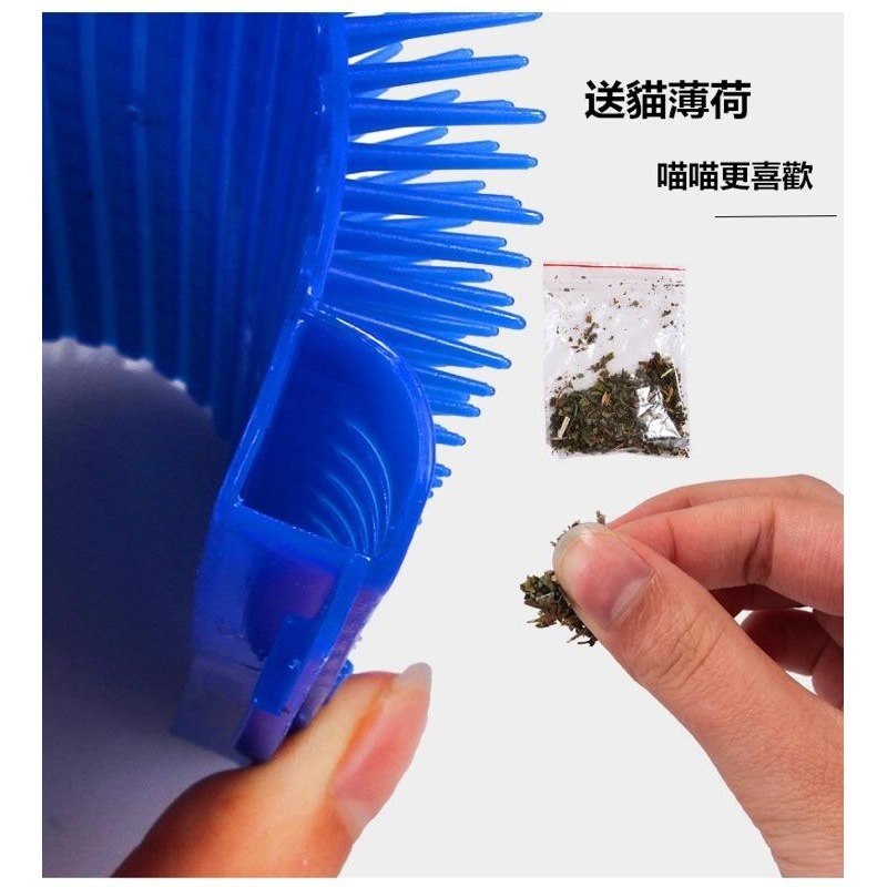 貓咪抓癢器 貓蹭毛器 貓咪用品 貓咪玩具 貓玩具 除毛梳 牆角梳 貓磨蹭 貓抓癢 貓梳毛-細節圖2