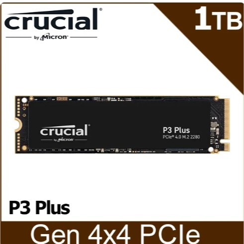 🎯COMPUTEX國際電腦展同慶 全新公司貨4060 Ti GAMING OC 8G +美光 P3 PLUS 1TB-細節圖2