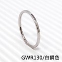 【格魯特】韓款1mm二關節戒指/玫瑰金戒指/鈦鋼戒指/現貨在台/GWR 130-規格圖11