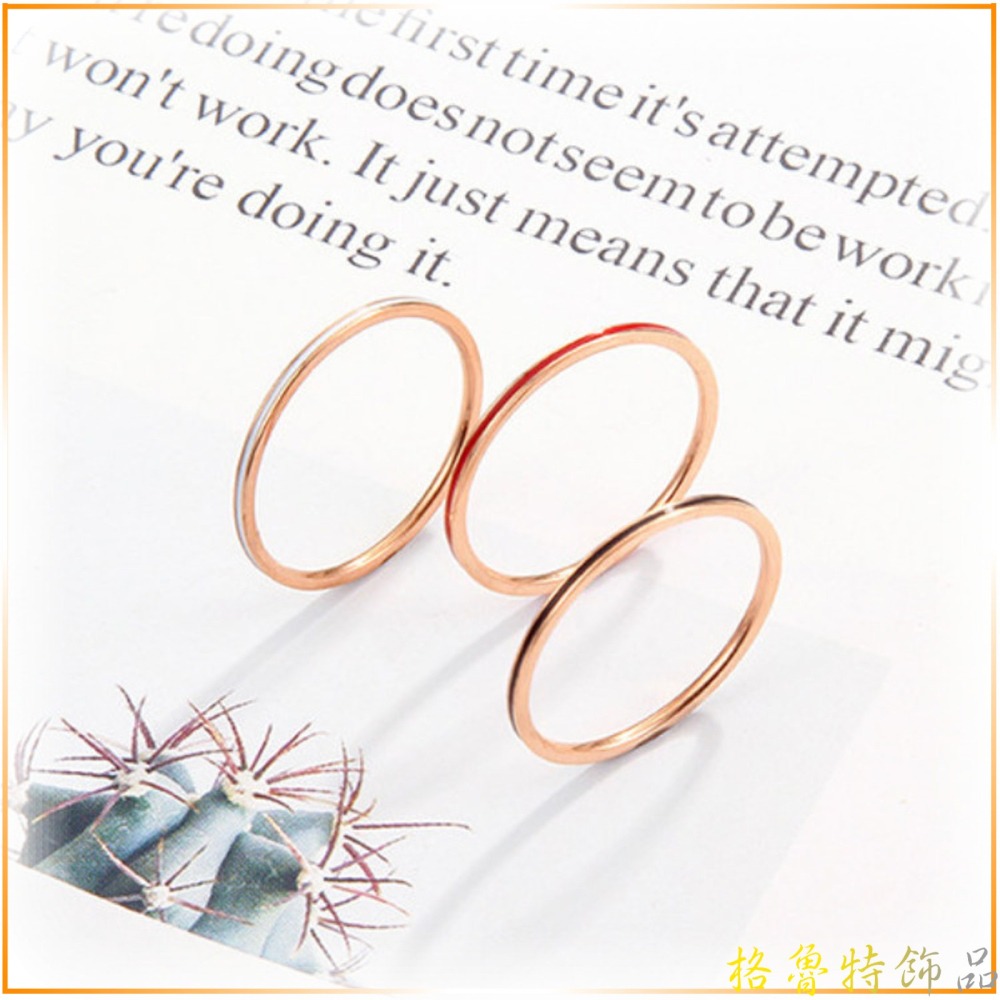 【格魯特】歐版韓款1mm黑白滴膠戒指/玫瑰金戒指/鈦鋼戒指/不生銹不退色 抗過敏GWR 136-細節圖4