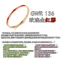 【格魯特】歐版韓款1mm黑白滴膠戒指/玫瑰金戒指/鈦鋼戒指/不生銹不退色 抗過敏GWR 136-規格圖11