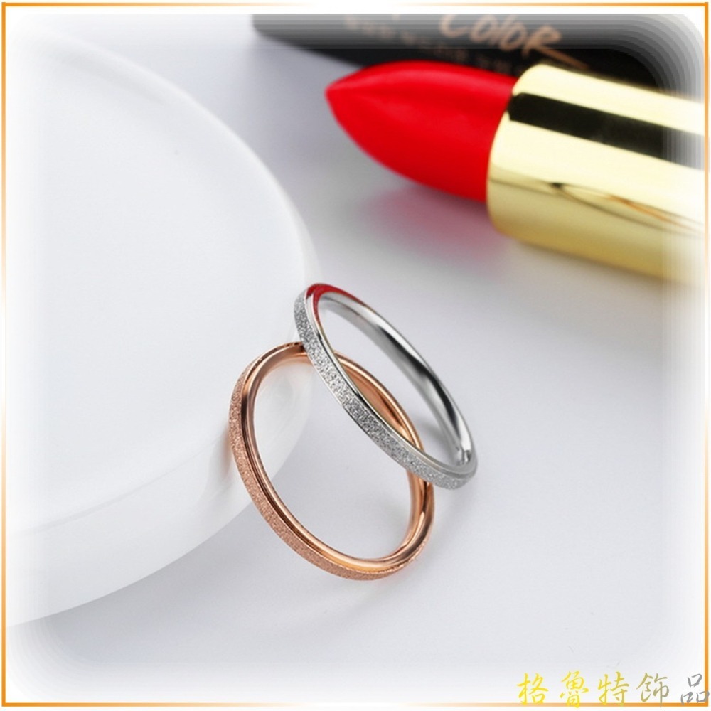 【格魯特】韓款極細緻磨砂面戒指/玫瑰金戒指/鈦鋼戒指/防小人招貴人/現貨在台/GWR 132-細節圖6