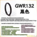 【格魯特】韓款極細緻磨砂面戒指/玫瑰金戒指/鈦鋼戒指/防小人招貴人/現貨在台/GWR 132-規格圖11
