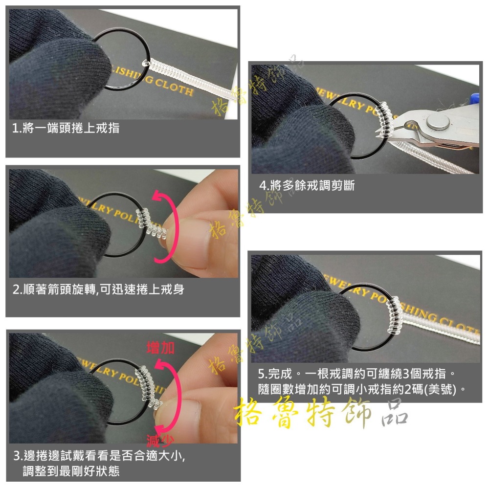 【格魯特】超細韓款1mm內外雙球面戒指/鈦鋼戒指 關節戒 尾戒 超細戒指/GWR 501-細節圖11