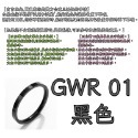 【格魯特】韓款2mm二關節戒指 鈦鋼戒指 不生銹不退色抗過敏/GWR 01-規格圖11