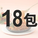 【總舖獅Lioncook】蕃茄肉醬義大利麵 (320g) (9包組/18包組)-規格圖8