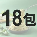 【總舖獅Lioncook】青醬蛤蜊義大利麵(7/4-7/15 加送1包) (320g) (9包組/18包組)-規格圖8