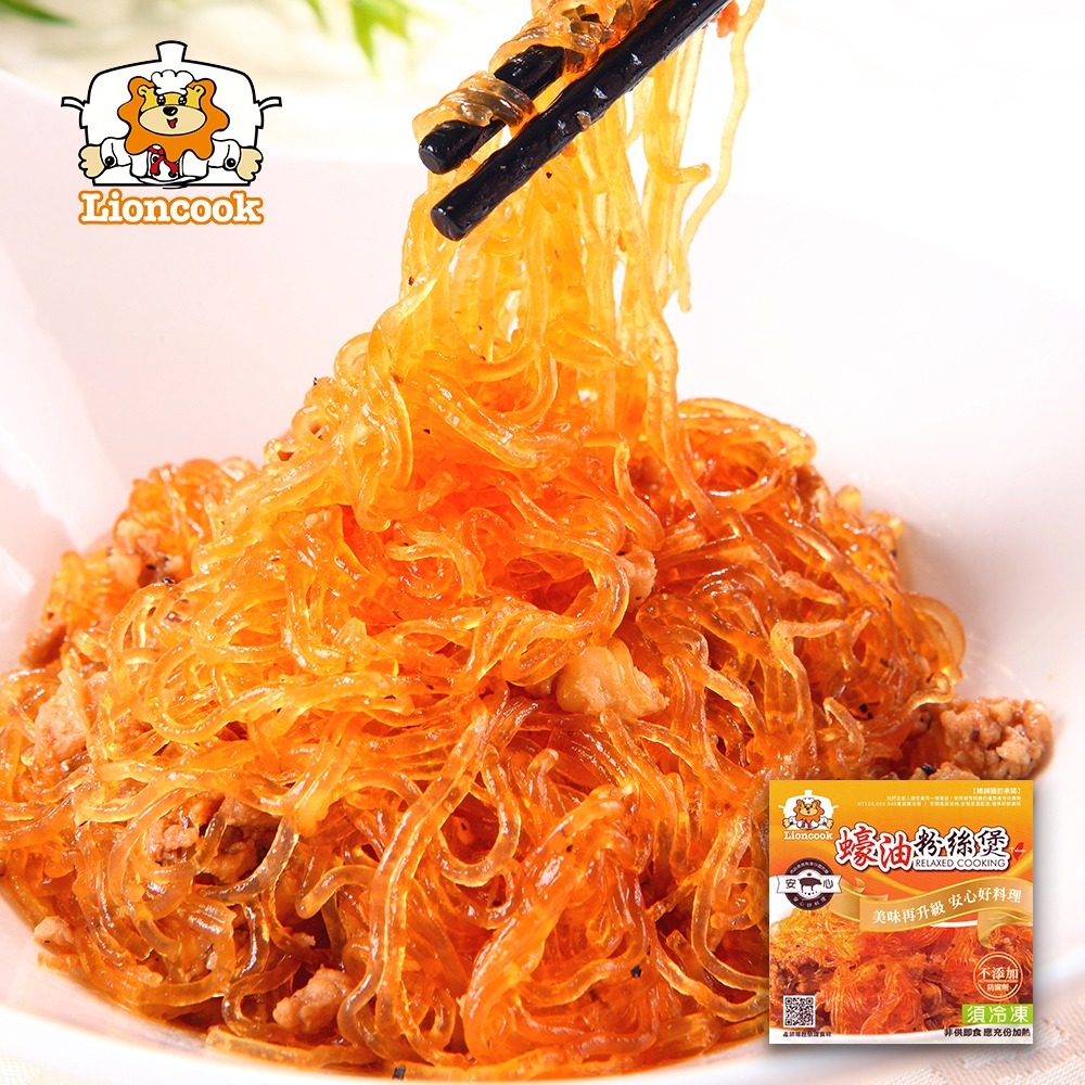 【總舖獅Lioncook】蠔油粉絲煲x42包-細節圖3