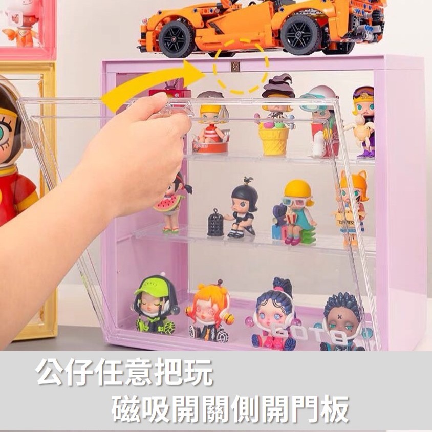 【Little joys 小確幸 】《預購》GOTO泡泡瑪特展示盒 防塵容量大展示架 帶燈透明公仔樂高盲盒收納盒-細節圖2