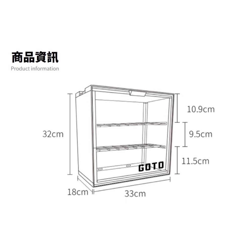 【Little joys 小確幸 】《預購》GOTO泡泡瑪特展示盒 防塵容量大展示架 帶燈透明公仔樂高盲盒收納盒-細節圖6