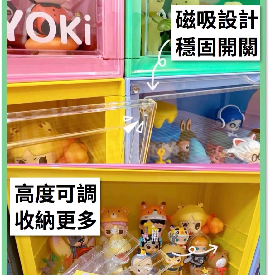 【Little joys 小確幸 】《預購》YOKI收納展示架 透明樂高模型盒子 盲盒公仔盒櫃-細節圖2