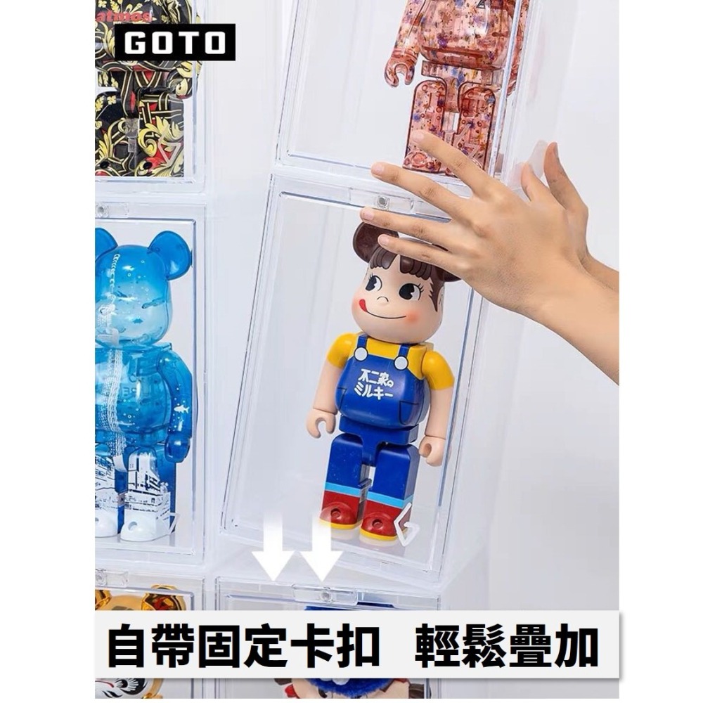 【Little joys 小確幸 】《預購》GOTO展示盒 盲盒模型防塵架 壓克力收納櫃 模型公仔收納盒(全透明款)-細節圖2