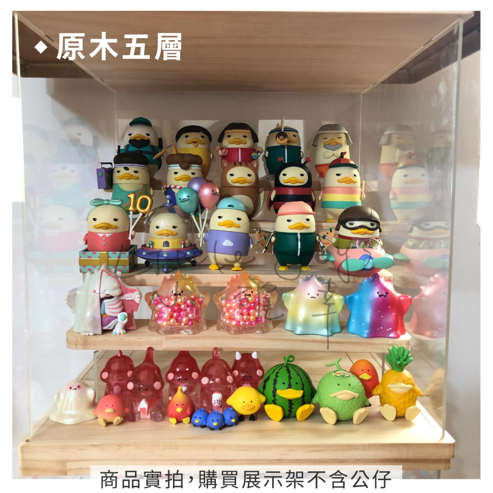 【Little joys 小確幸 】《預購》壓克力展示盒模型盲盒收納架-細節圖5