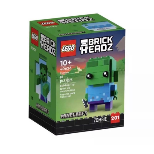 木木玩具 樂高 lego 40626 殭屍 麥塊 Minecraft 大頭 brickheadz