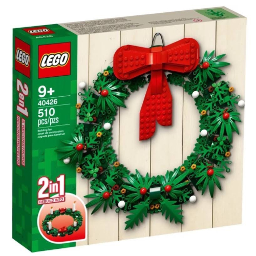 木木玩具 樂高 lego 40426 聖誕節 聖誕花圈 交換禮物