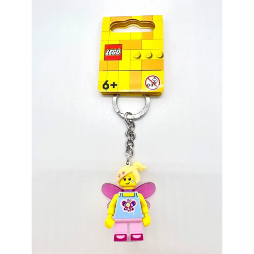 木木玩具 樂高 lego 853795 蝴蝶女孩 鑰匙圈