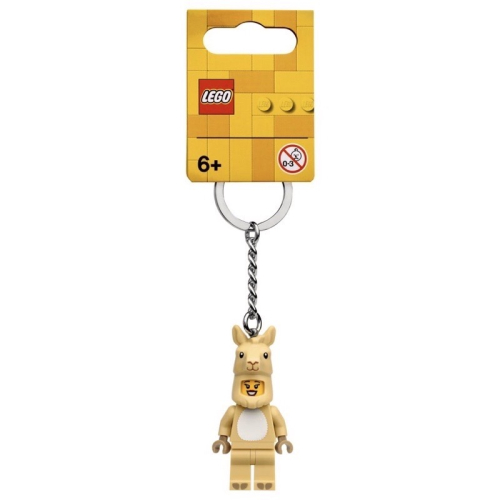 木木玩具 樂高 lego 854081 草泥馬 鑰匙圈