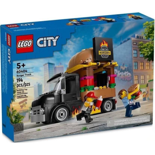 木木玩具 樂高 lego 60404 城市 city 漢堡車