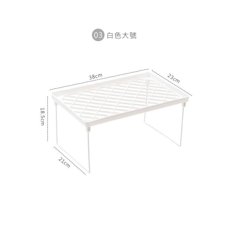 🔥白色分層摺疊收納架 大號桌面收納架 廚房置物架 簡約塑膠調味架 鐵藝文具架🌟-細節圖6