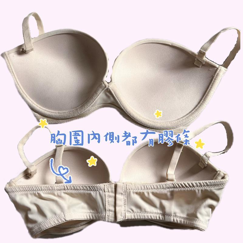 象牙奶油色 TEZENIS 🇮🇹34B 細肩抹胸內衣 （肩帶可拆）-細節圖7