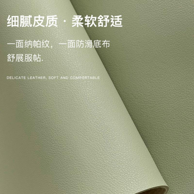 🔥輕奢質感皮革桌墊 電視櫃奶霜白🍦桌布 ins北歐風格⭐️梳妝台 餐邊櫃防水防油防燙長方形鞋櫃墊-細節圖3