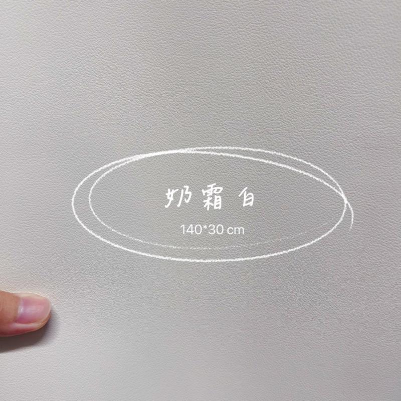 🔥輕奢質感皮革桌墊 電視櫃奶霜白🍦桌布 ins北歐風格⭐️梳妝台 餐邊櫃防水防油防燙長方形鞋櫃墊-細節圖5