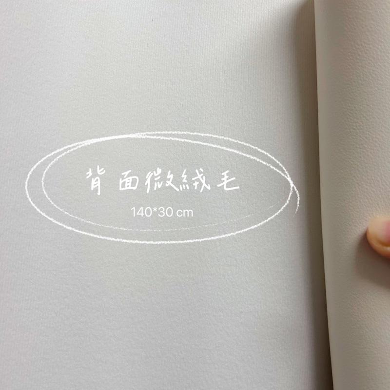 🔥輕奢質感皮革桌墊 電視櫃奶霜白🍦桌布 ins北歐風格⭐️梳妝台 餐邊櫃防水防油防燙長方形鞋櫃墊-細節圖6