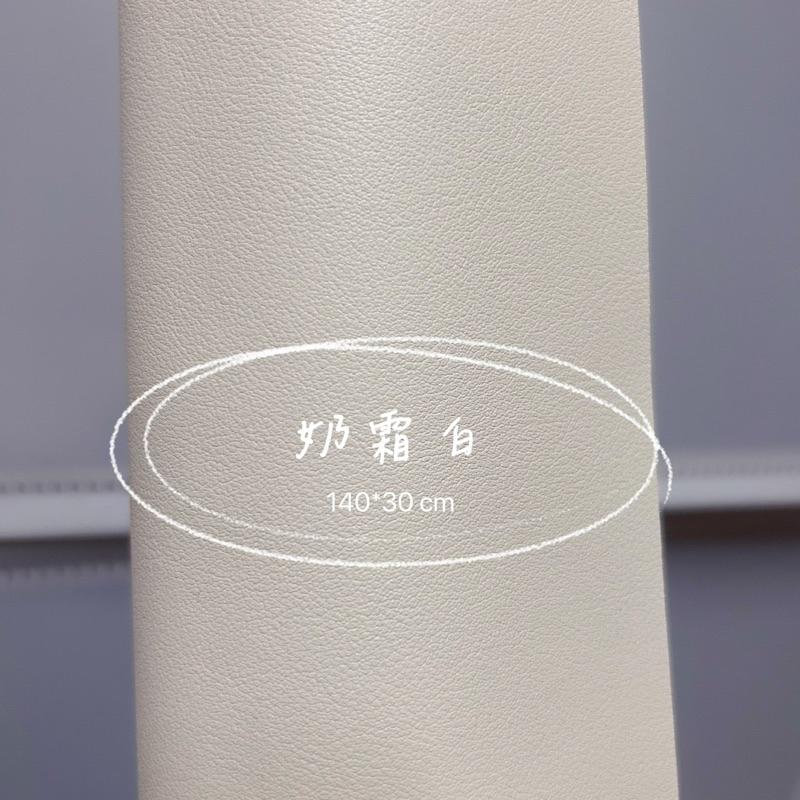 🔥輕奢質感皮革桌墊 電視櫃奶霜白🍦桌布 ins北歐風格⭐️梳妝台 餐邊櫃防水防油防燙長方形鞋櫃墊-細節圖7