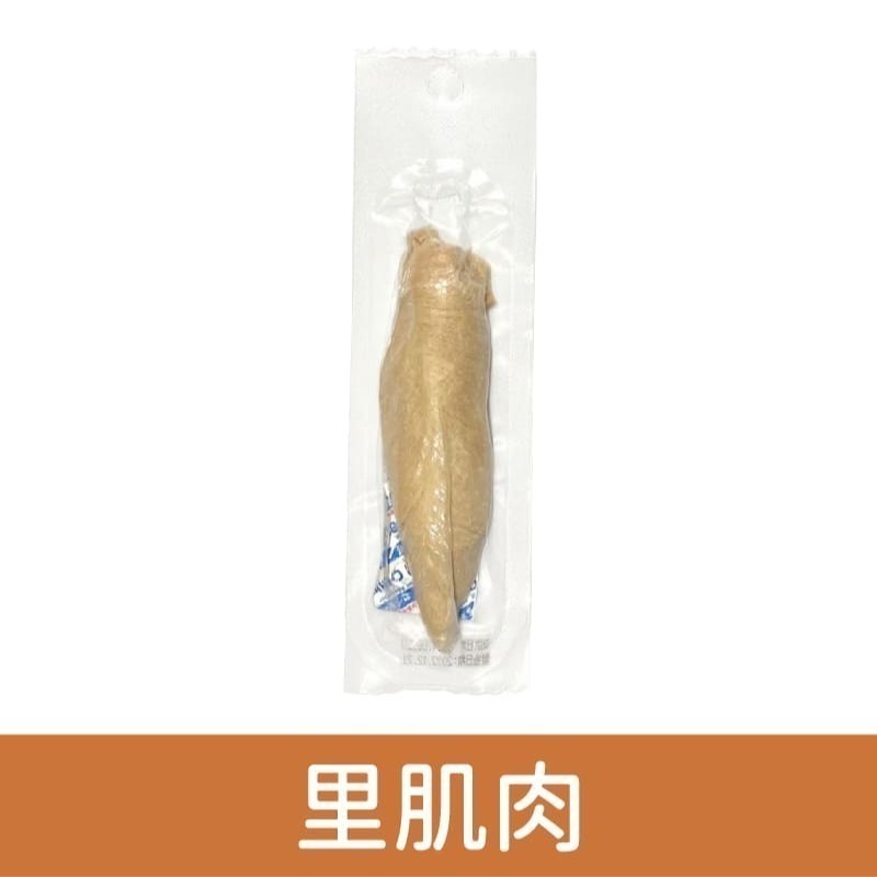 長靴貓 天然原肉凍乾零食/天然/無添加/無防腐劑/冷凍乾燥/原肉/寵物零食/貓零食/狗零食/凍乾零食-細節圖2
