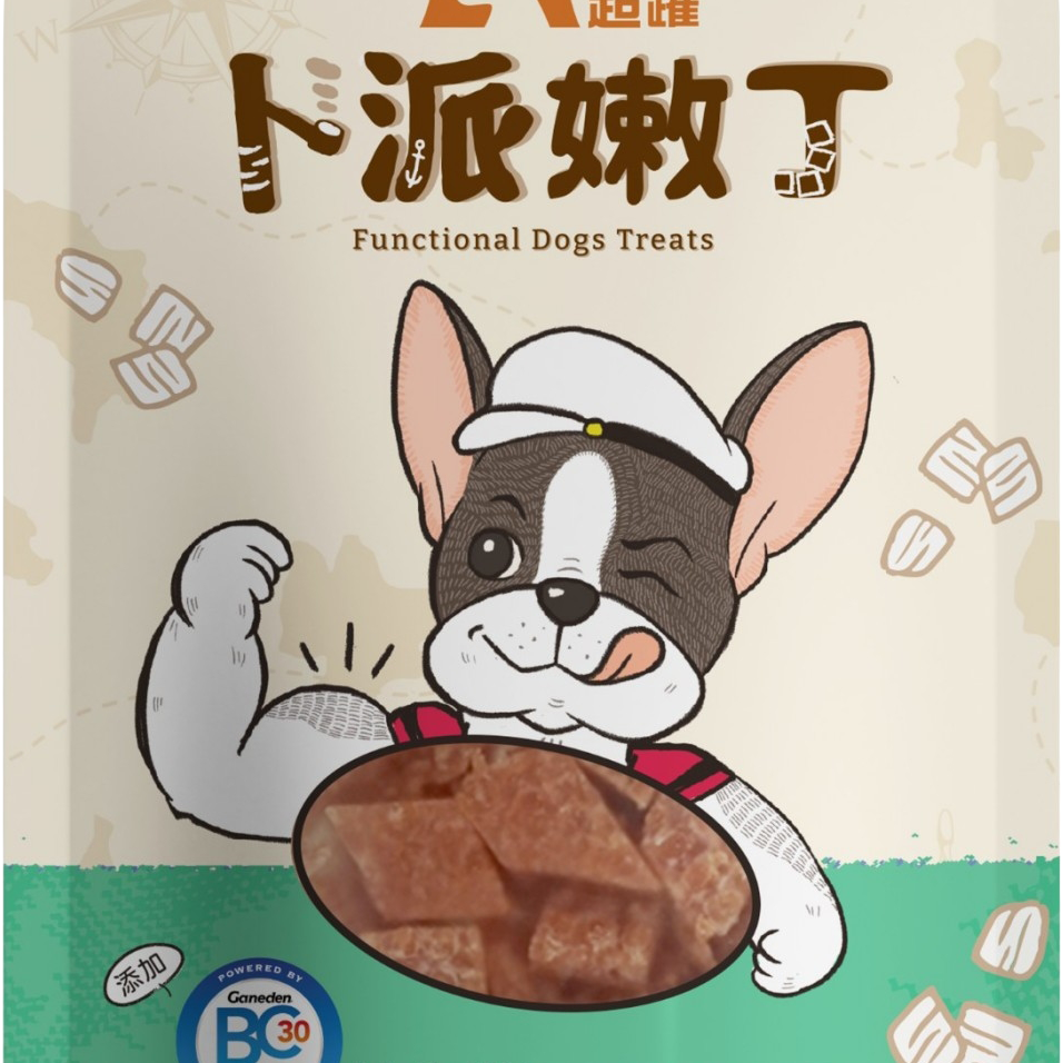 超躍 Hyperr 卜派嫩丁/機能零食/寵物零食/小肉丁/獎勵零食/狗零食/貓零食-細節圖3