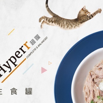 超躍 Hyperr 貓咪無榖主食罐/貓罐/貓咪罐頭/超躍罐頭 70g-細節圖2
