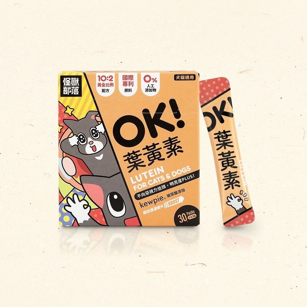 怪獸部落 litomon 寵物保養品/益生菌/軟骨素/葉黃素/益菌排毛粉/牛離Q/每日酵素/護膚魚油-細節圖7