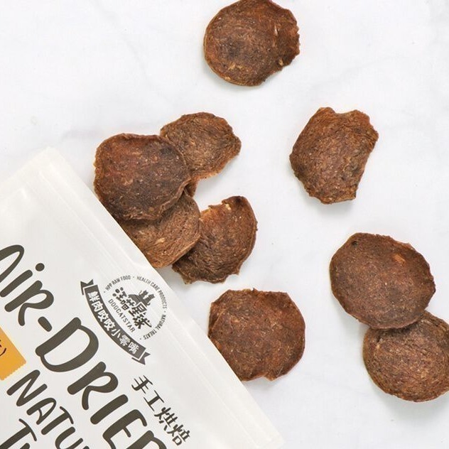 汪喵星球 養生食補/食補/含肉量高/雞肉餅/補氣養生/明目護眼/美膚爆毛/犬貓零食/寵物零食/狗零食/貓零食 50g-細節圖4